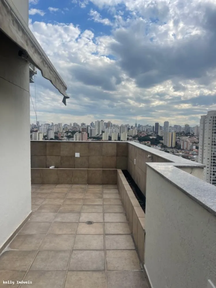 Apartamento, 2 quartos, 115 m² - Foto 4