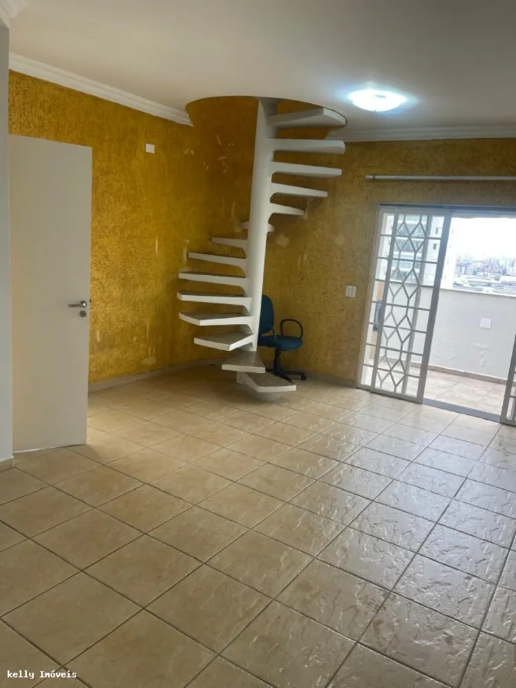 Apartamento, 2 quartos, 115 m² - Foto 1