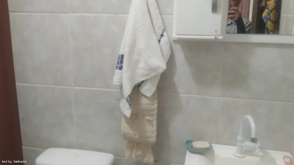 Apartamento, 2 quartos, 52 m² - Foto 1