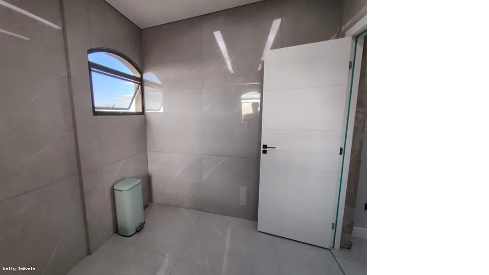 Apartamento, 4 quartos, 207 m² - Foto 1