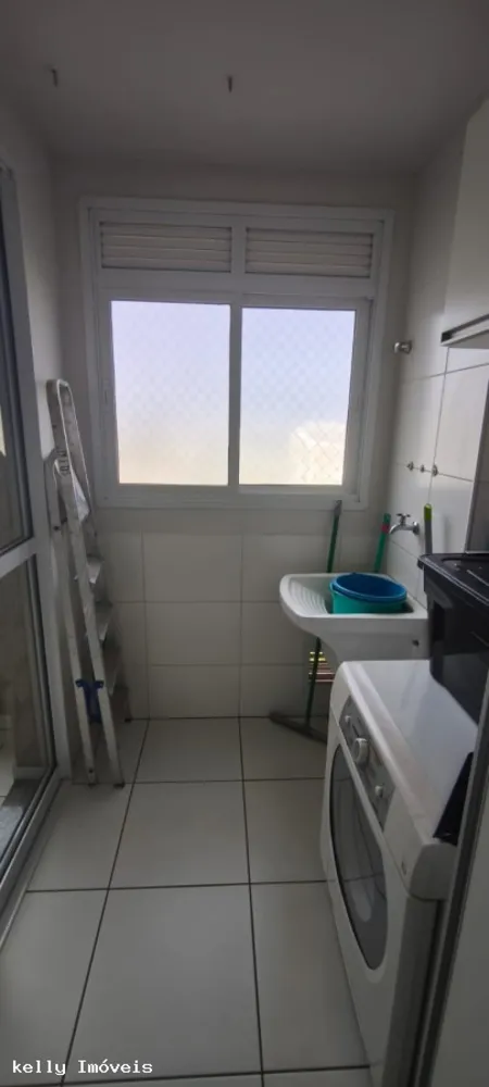Apartamento, 2 quartos - Foto 1