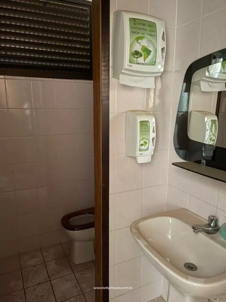 Sala-Conjunto - Foto 1