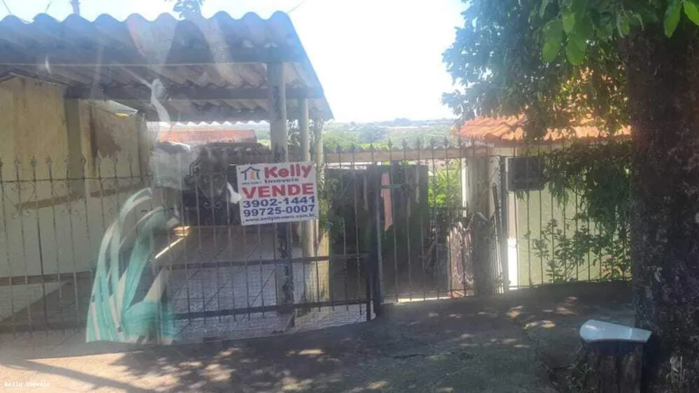 Casa, 2 quartos, 155 m² - Foto 2