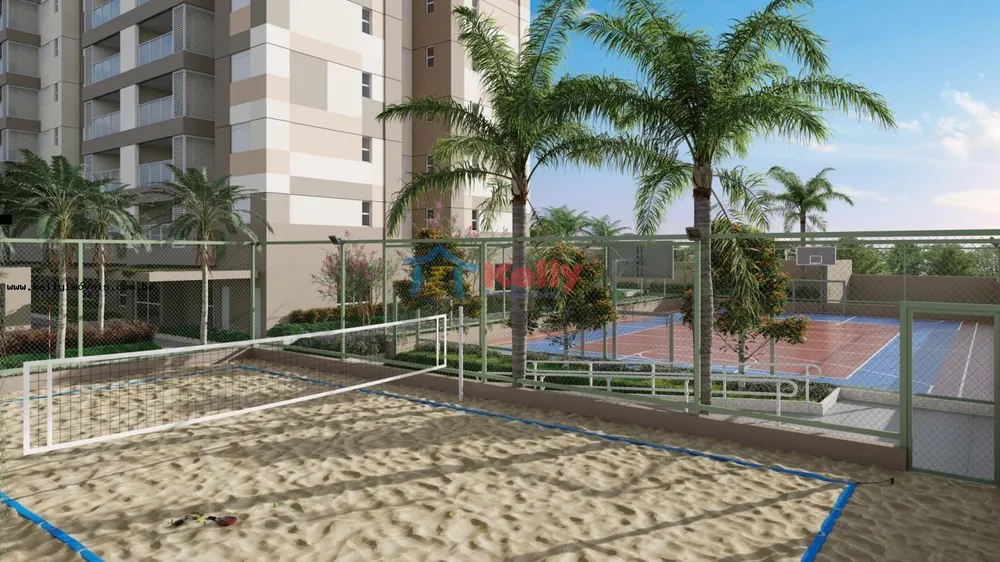 Apartamento, 2 quartos, 74 m² - Foto 1