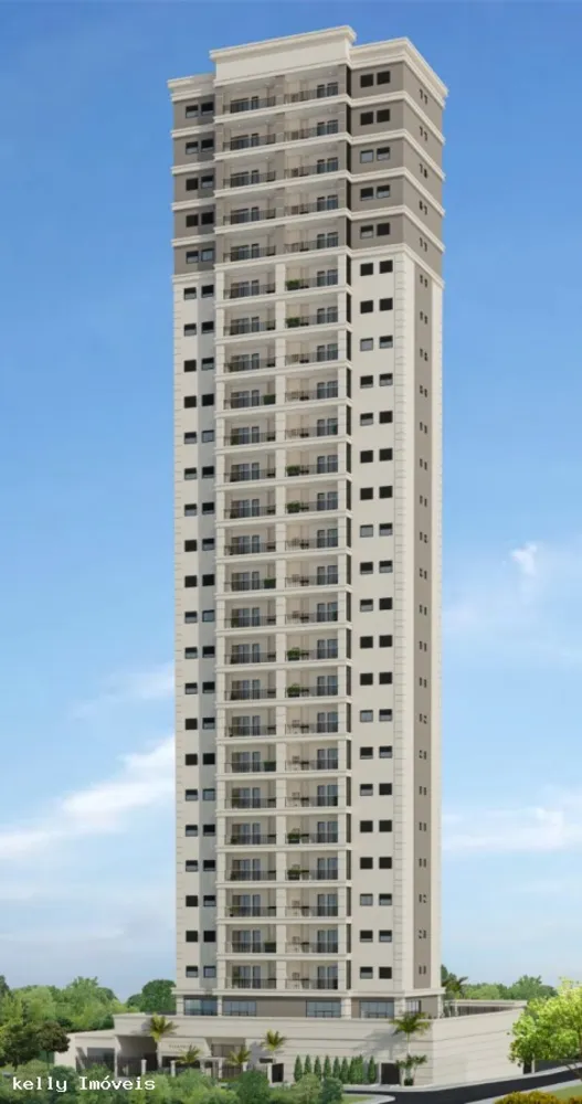 Apartamento, 2 quartos - Foto 1