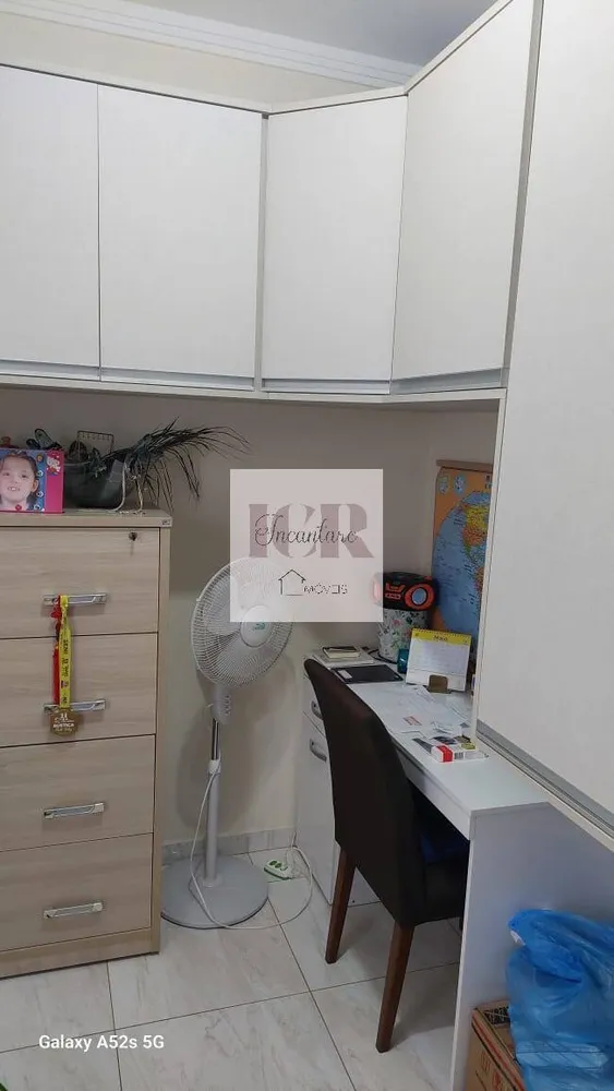 Apartamento, 2 quartos - Foto 8