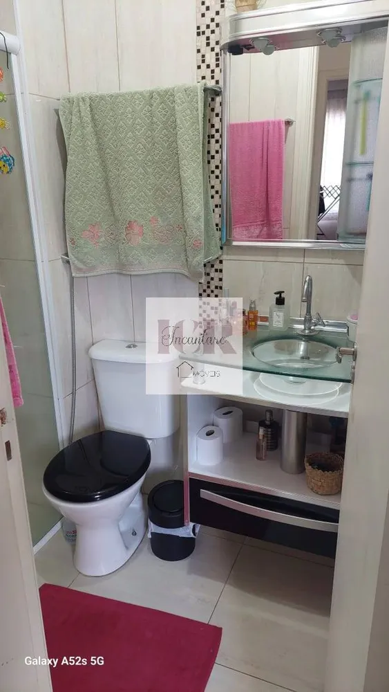 Apartamento, 2 quartos - Foto 6
