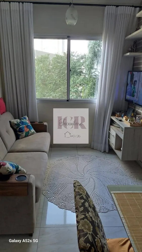 Apartamento, 2 quartos - Foto 1