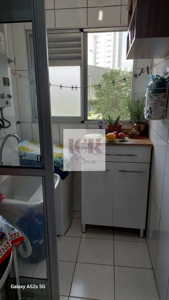 Apartamento, 2 quartos - Foto 7