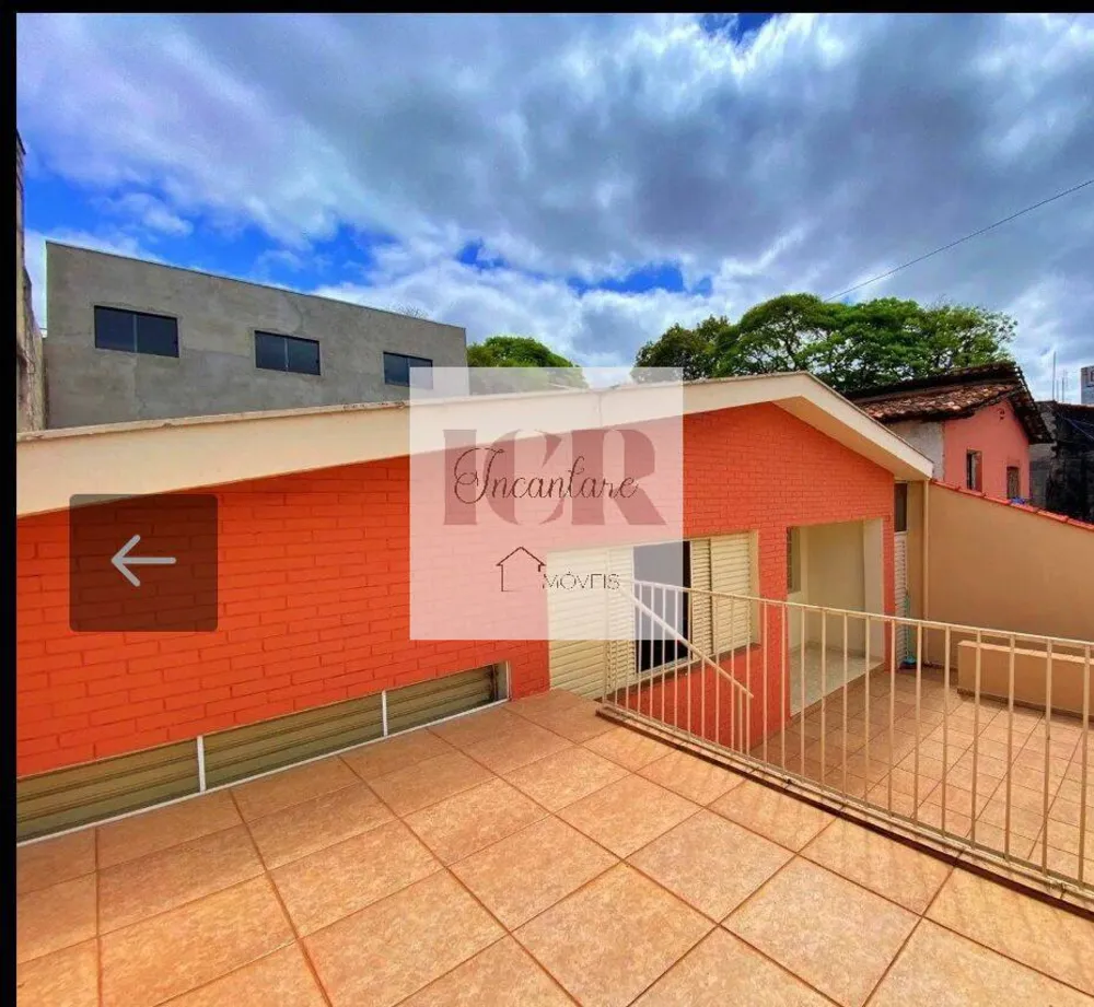 Casa, 3 quartos, 118 m² - Foto 1
