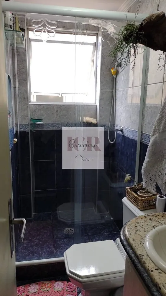 Apartamento, 2 quartos - Foto 1