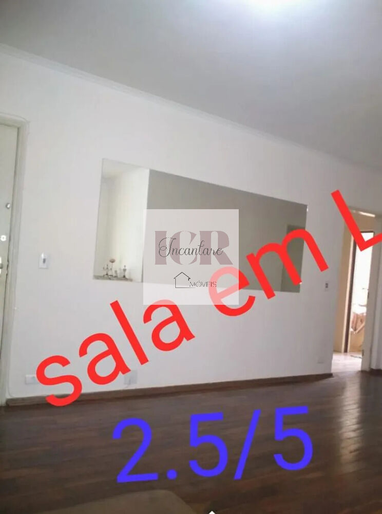 Apartamento à venda com 2 quartos, 70m² - Foto 3