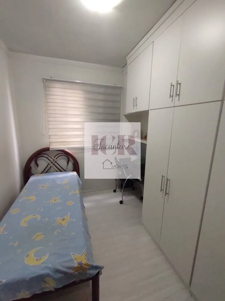 Apartamento, 2 quartos - Foto 1
