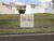 Terreno, 360 m² - Foto 2