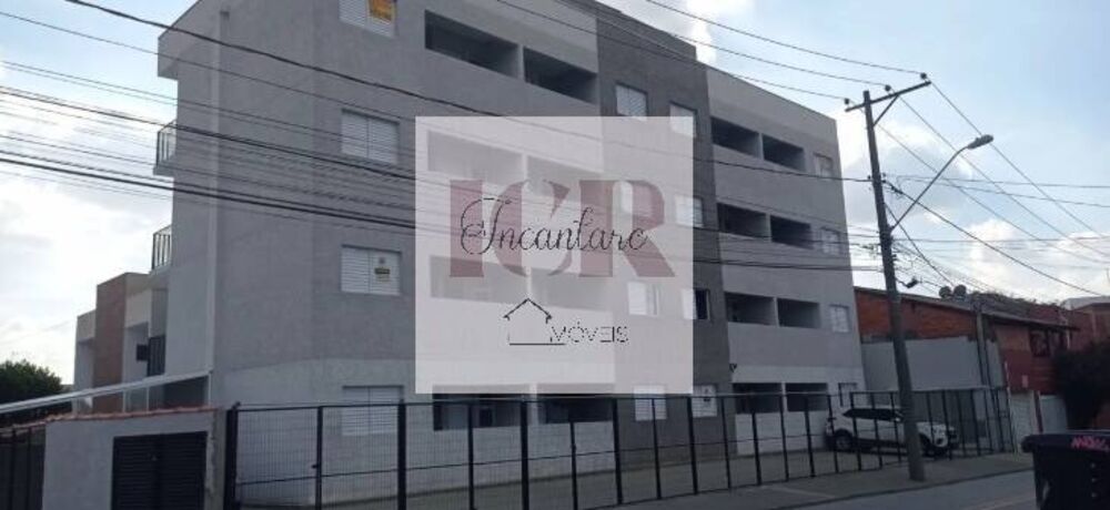 Apartamento, 2 quartos - Foto 1