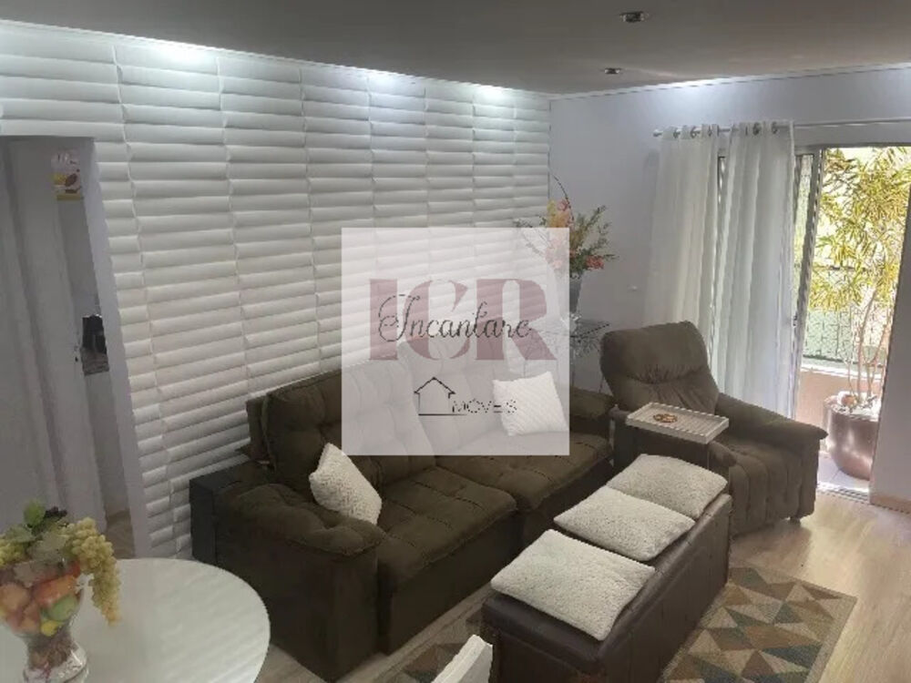 Apartamento, 2 quartos, 57 m² - Foto 1