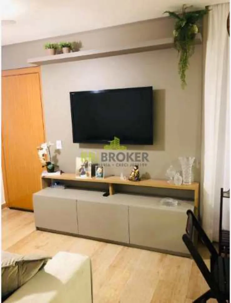 Apartamento, 2 quartos - Foto 7