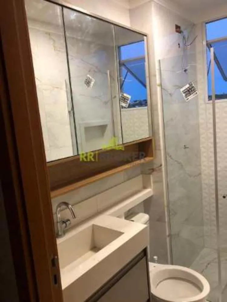 Apartamento, 2 quartos - Foto 6