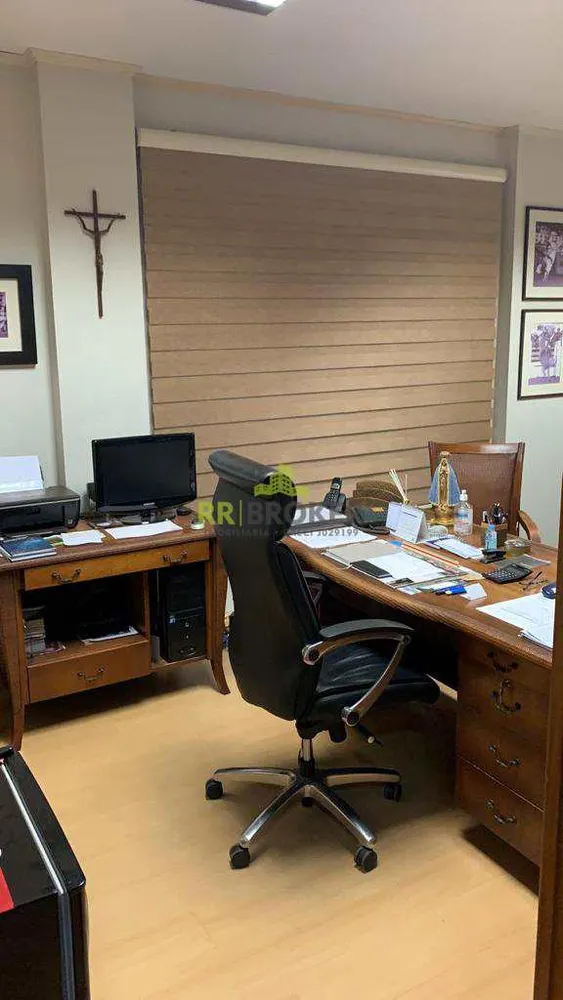 Sala-Conjunto - Foto 5
