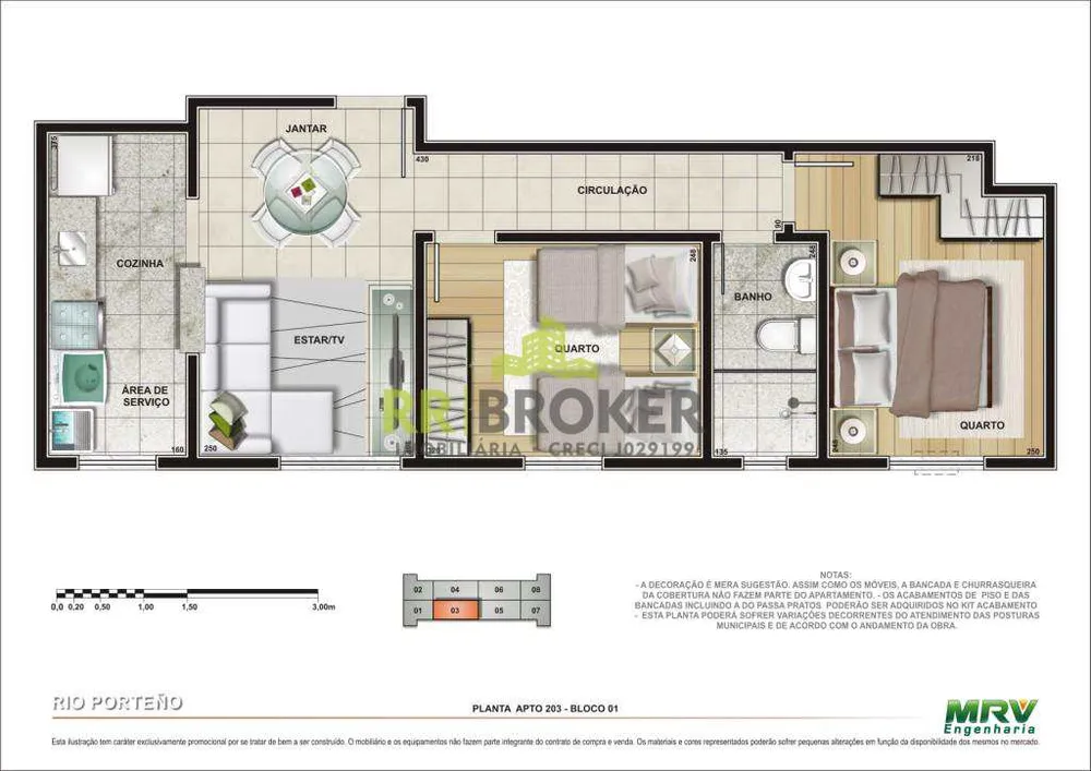 Apartamento, 2 quartos - Foto 6