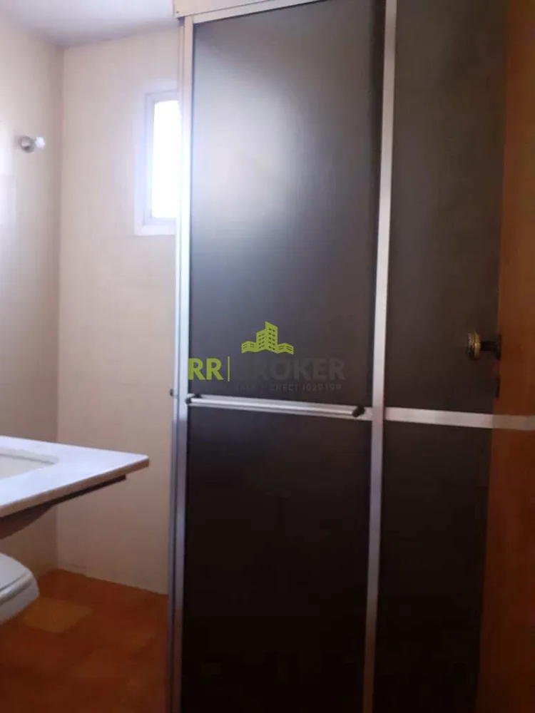 Apartamento, 2 quartos - Foto 12