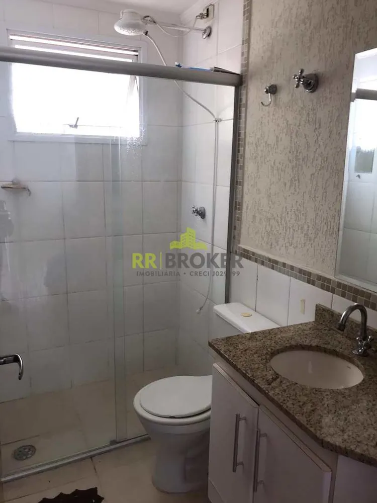 Apartamento, 2 quartos - Foto 6