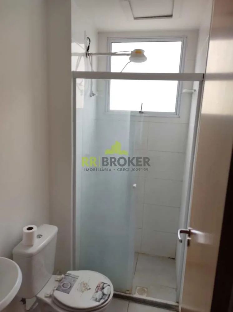 Apartamento, 2 quartos - Foto 7