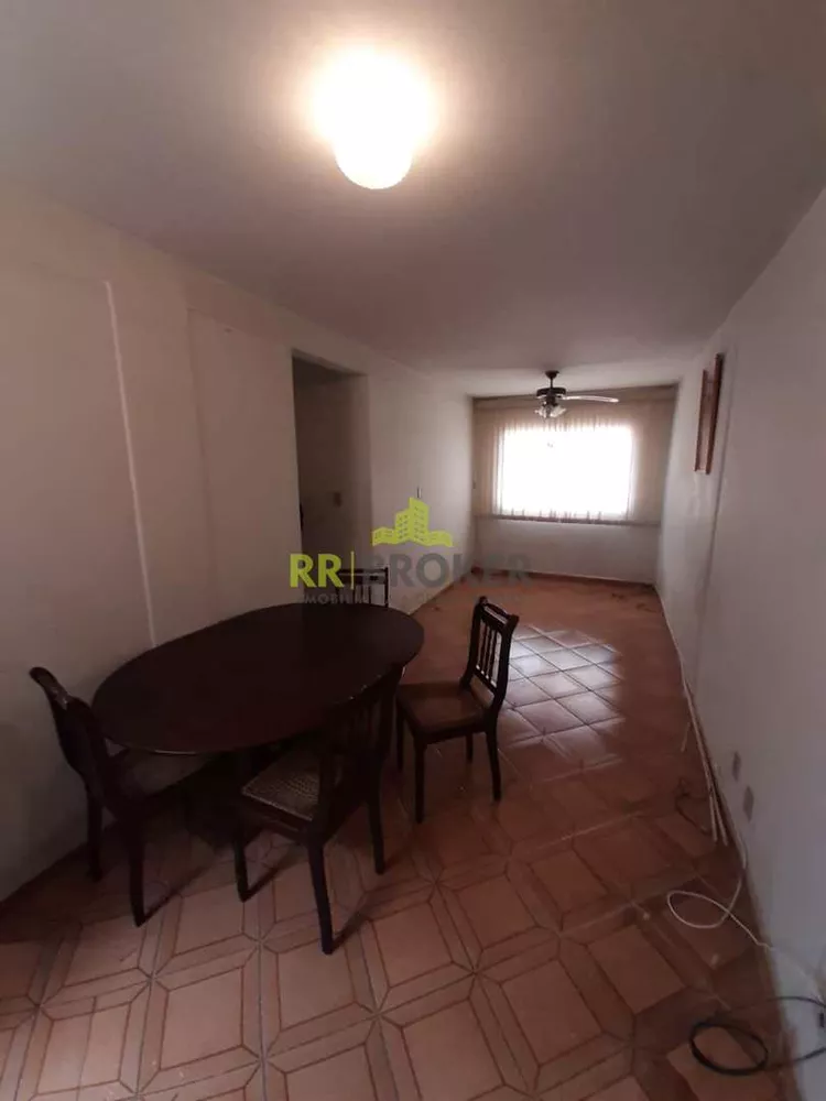 Apartamento à venda com 2 quartos - Foto 2