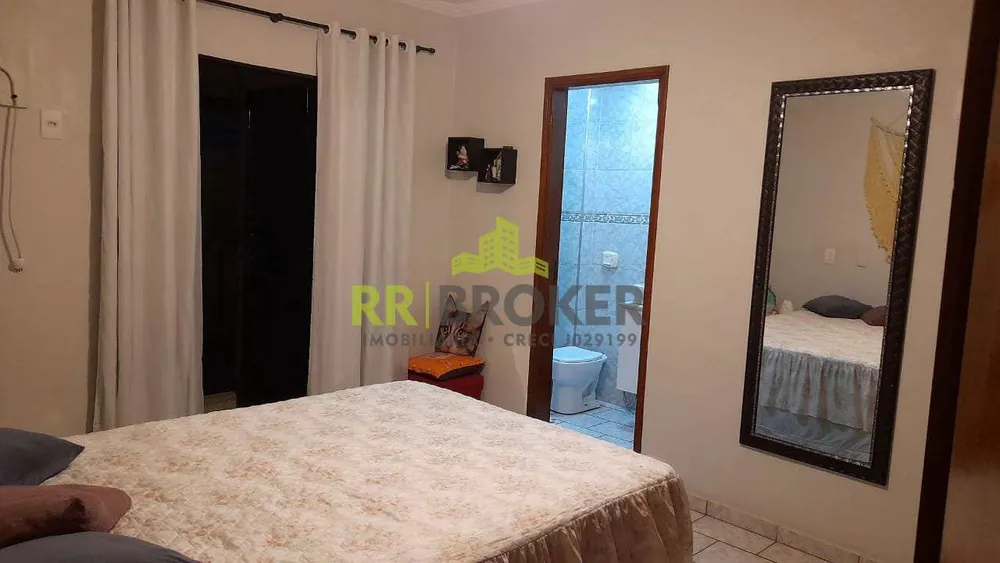 Apartamento, 2 quartos - Foto 6