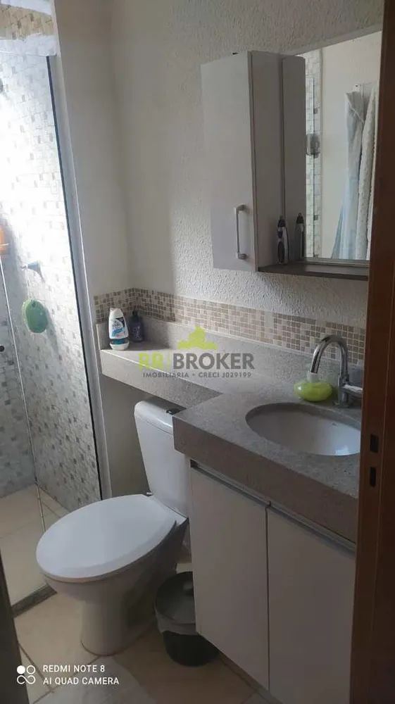 Apartamento, 2 quartos - Foto 2