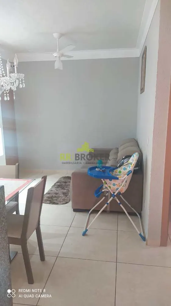 Apartamento, 2 quartos - Foto 1