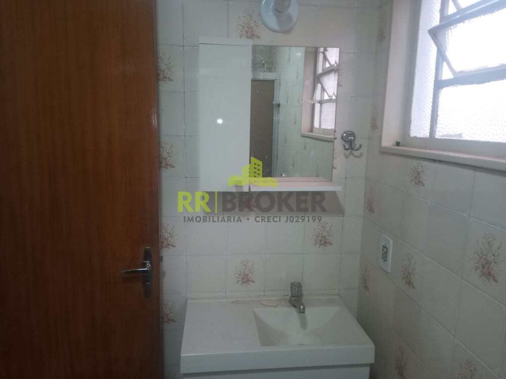 Apartamento, 2 quartos - Foto 3