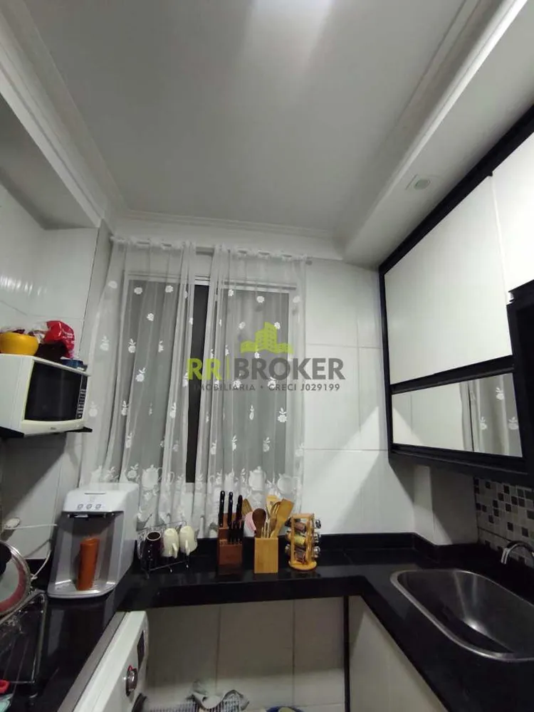 Apartamento, 2 quartos - Foto 7