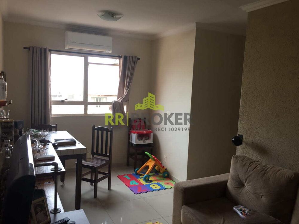 Apartamento, 2 quartos, 56 m² - Foto 9