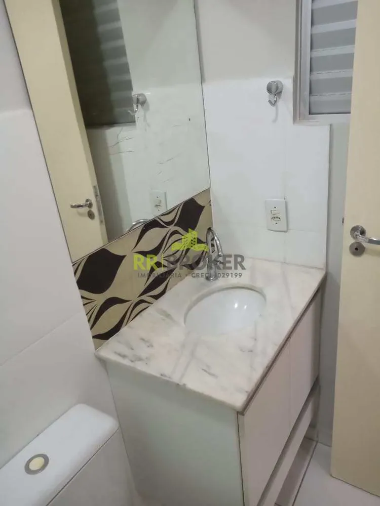 Apartamento, 2 quartos, 50 m² - Foto 10