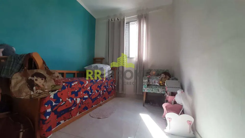 Apartamento, 2 quartos - Foto 6