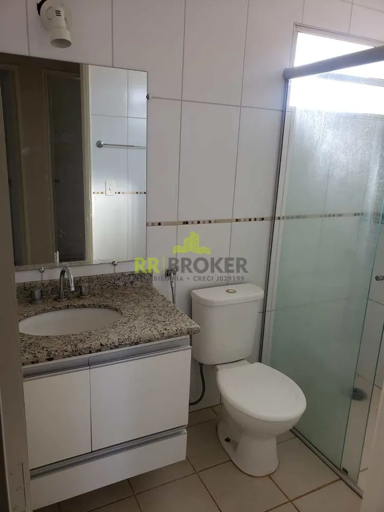 Apartamento, 2 quartos - Foto 1