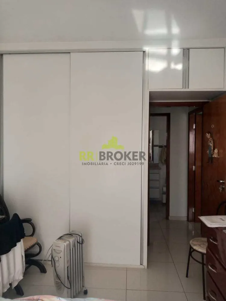 Apartamento, 2 quartos - Foto 1