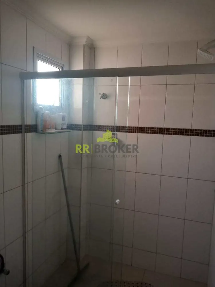 Apartamento, 2 quartos - Foto 8