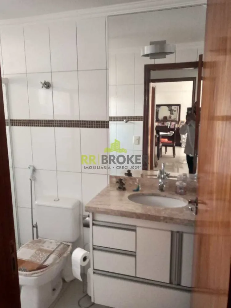 Apartamento, 2 quartos - Foto 14