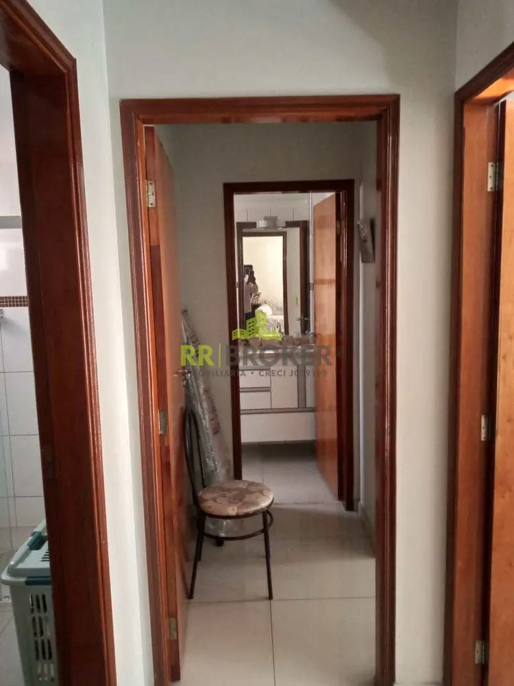 Apartamento, 2 quartos - Foto 2