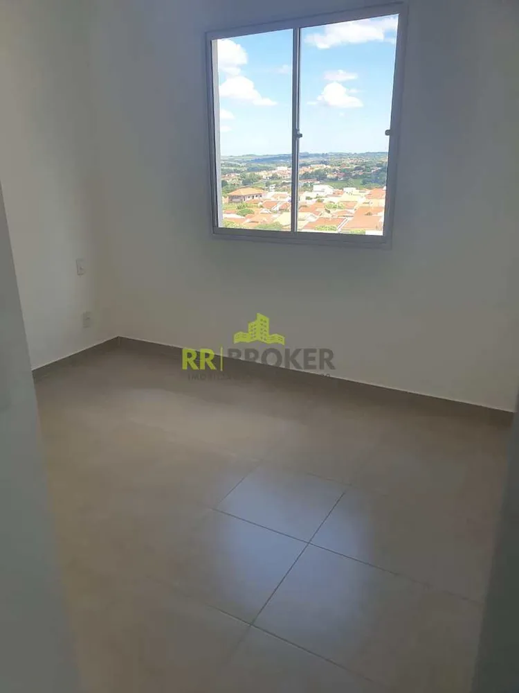Apartamento, 2 quartos - Foto 13