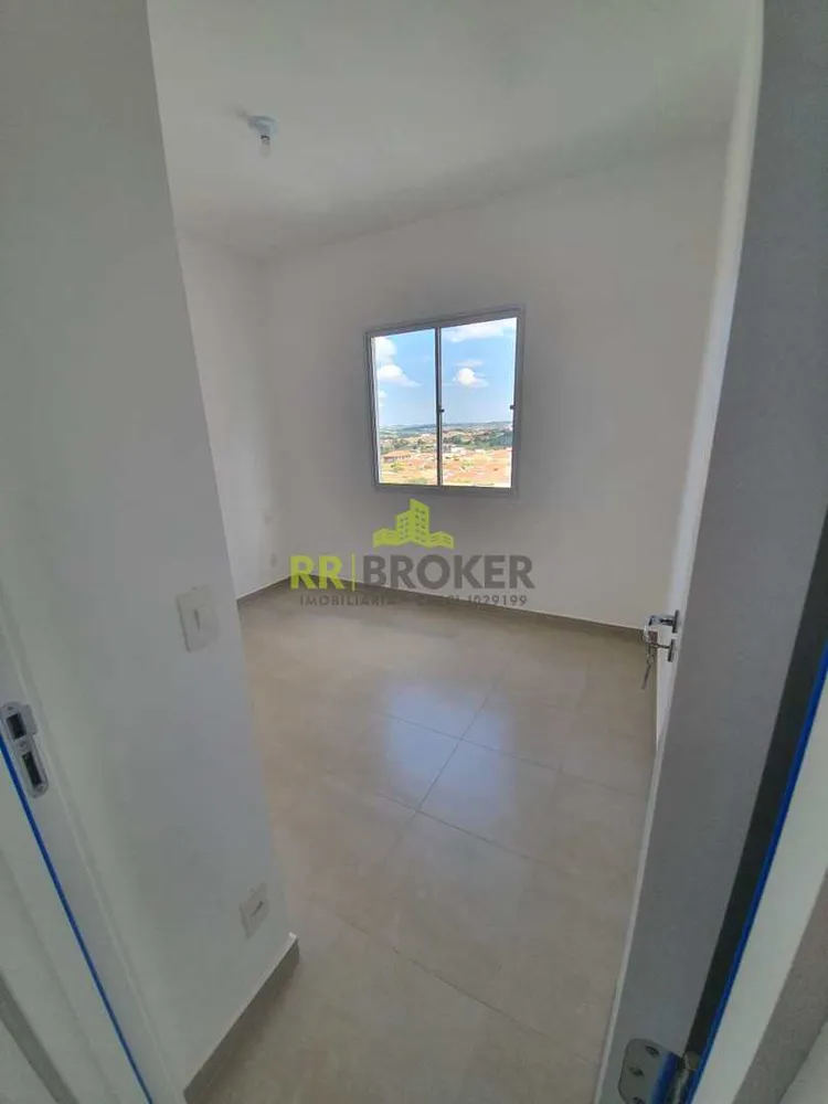 Apartamento, 2 quartos - Foto 12