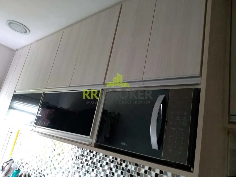 Apartamento, 2 quartos - Foto 6