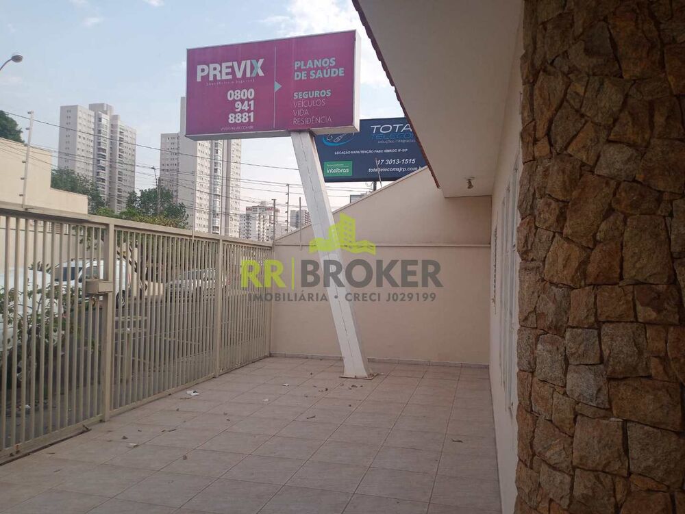 Casa, 3 quartos, 297 m² - Foto 2