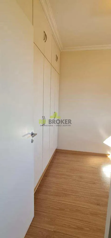 Apartamento, 4 quartos - Foto 12