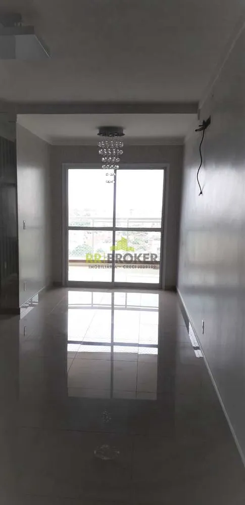 Apartamento, 3 quartos, 82 m² - Foto 1