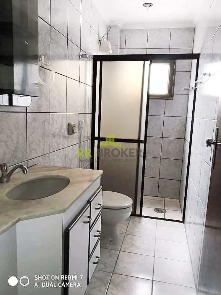 Apartamento, 3 quartos, 84 m² - Foto 1