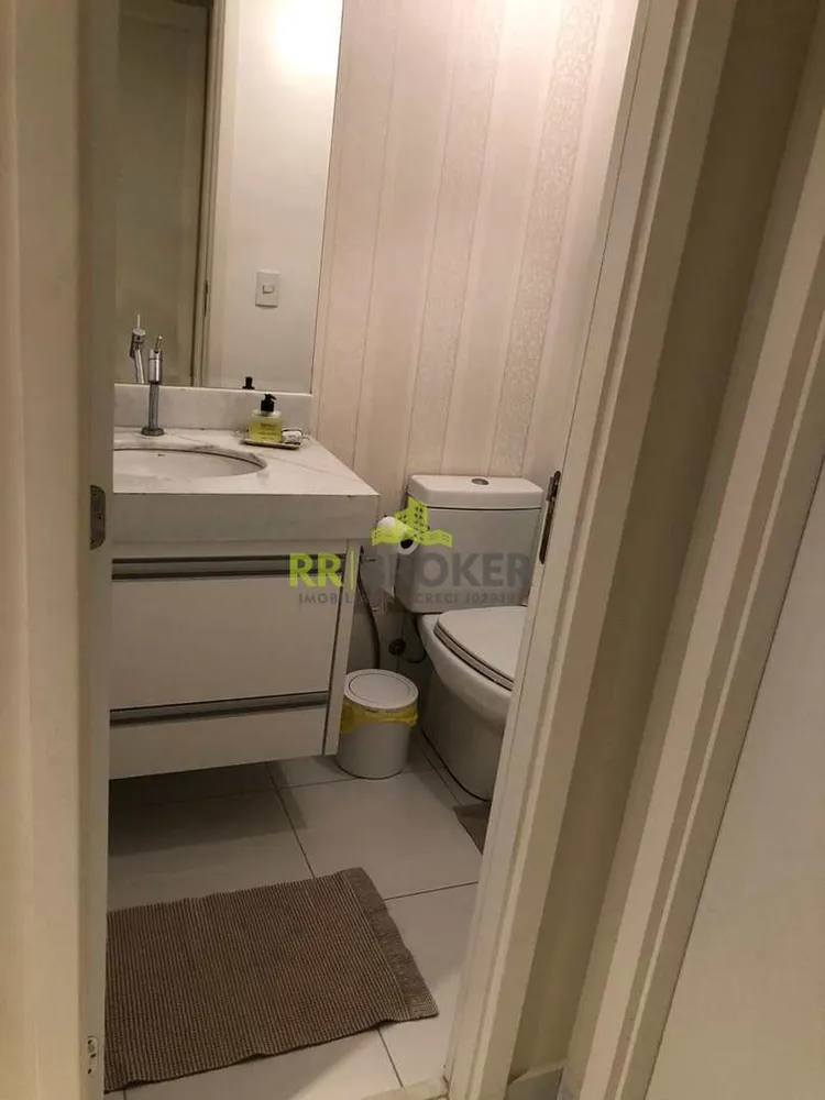 Apartamento, 2 quartos - Foto 18