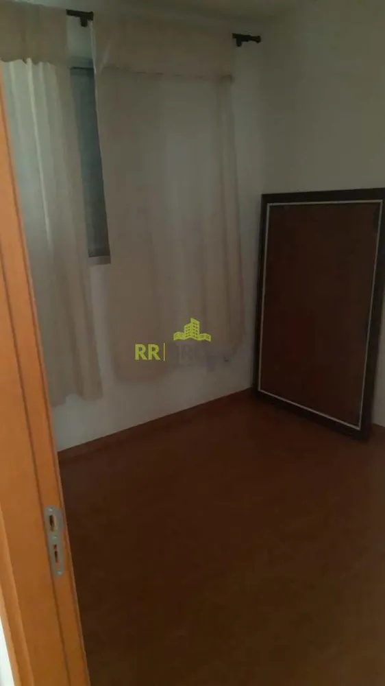Apartamento, 2 quartos - Foto 12